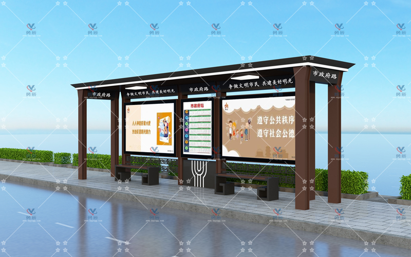 雅致候車(chē)亭YCHY-004